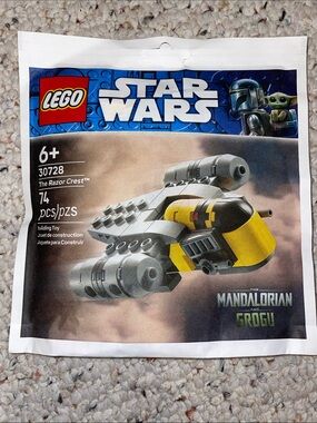 LEGO Star Wars Razor Crest Shuttle Toy - Yellow & Gray